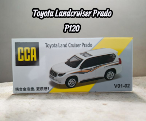 Toyota Landcruiser Prado