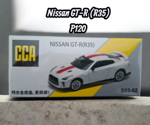 Nissan GT-R (R35)
