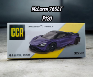 McLaren 765LT