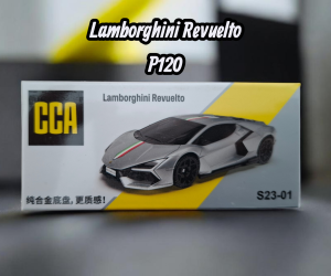 Lamborghini Revuelto