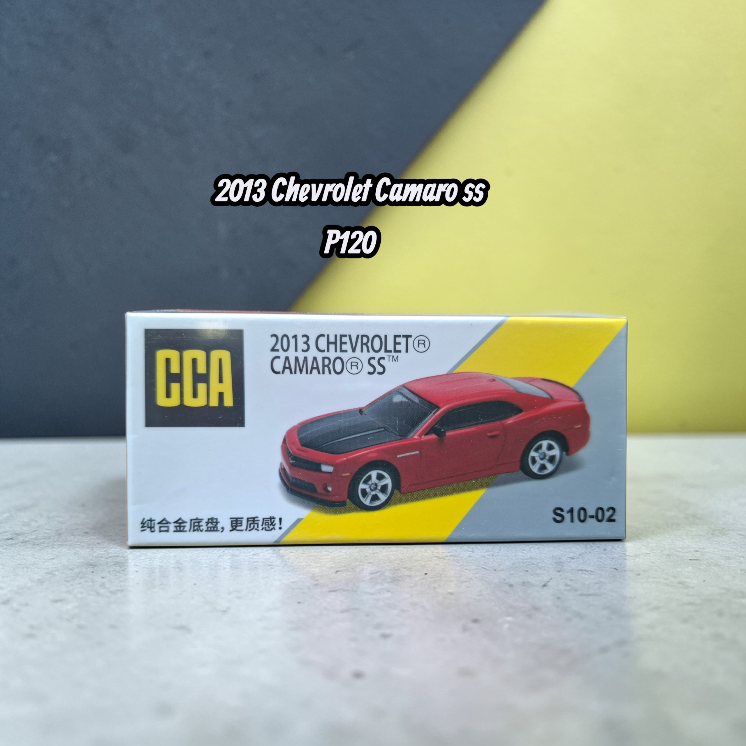 2013 Chevrolet Camaro SS